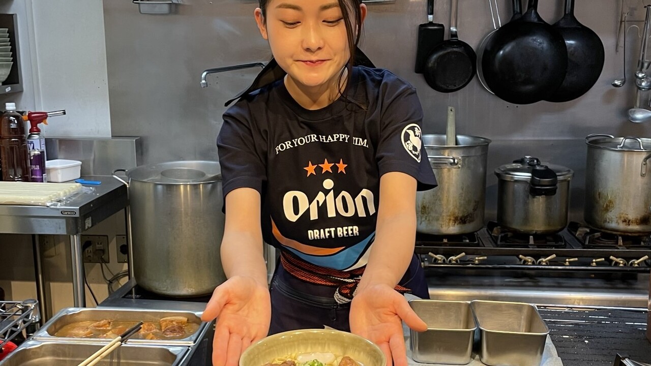 沖縄そば専門　やんばるの事業内容の写真2枚目