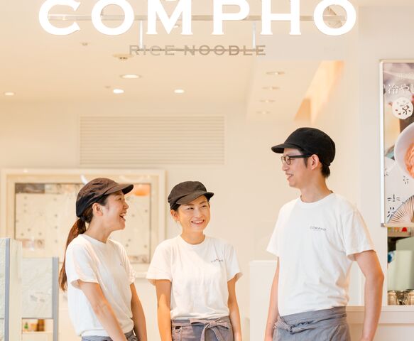 シマダハウス株式会社-COMPHO 4枚目
