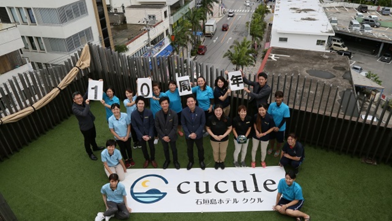 石垣島ホテルククルで働く人の写真1枚目