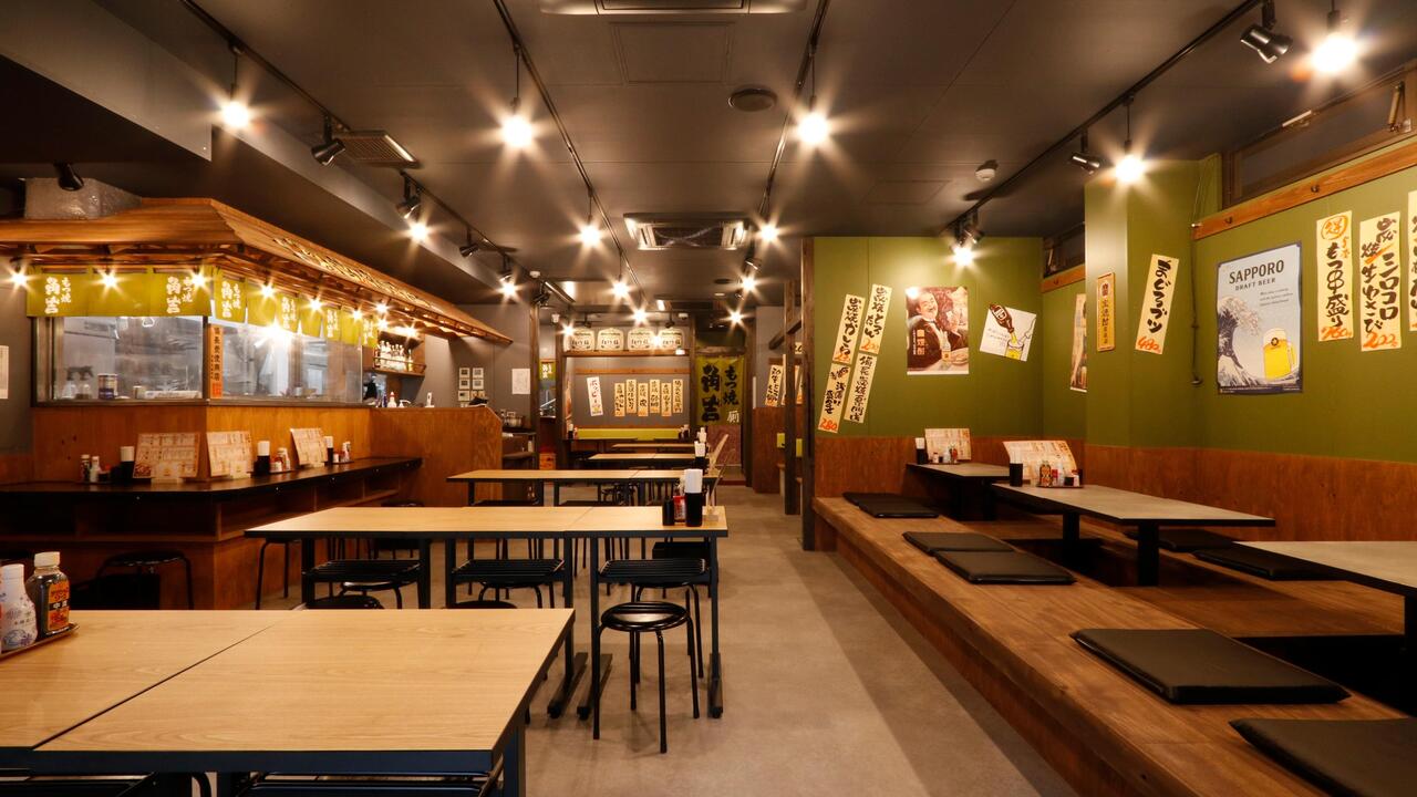 もつ焼 角吉の事業内容の写真2枚目