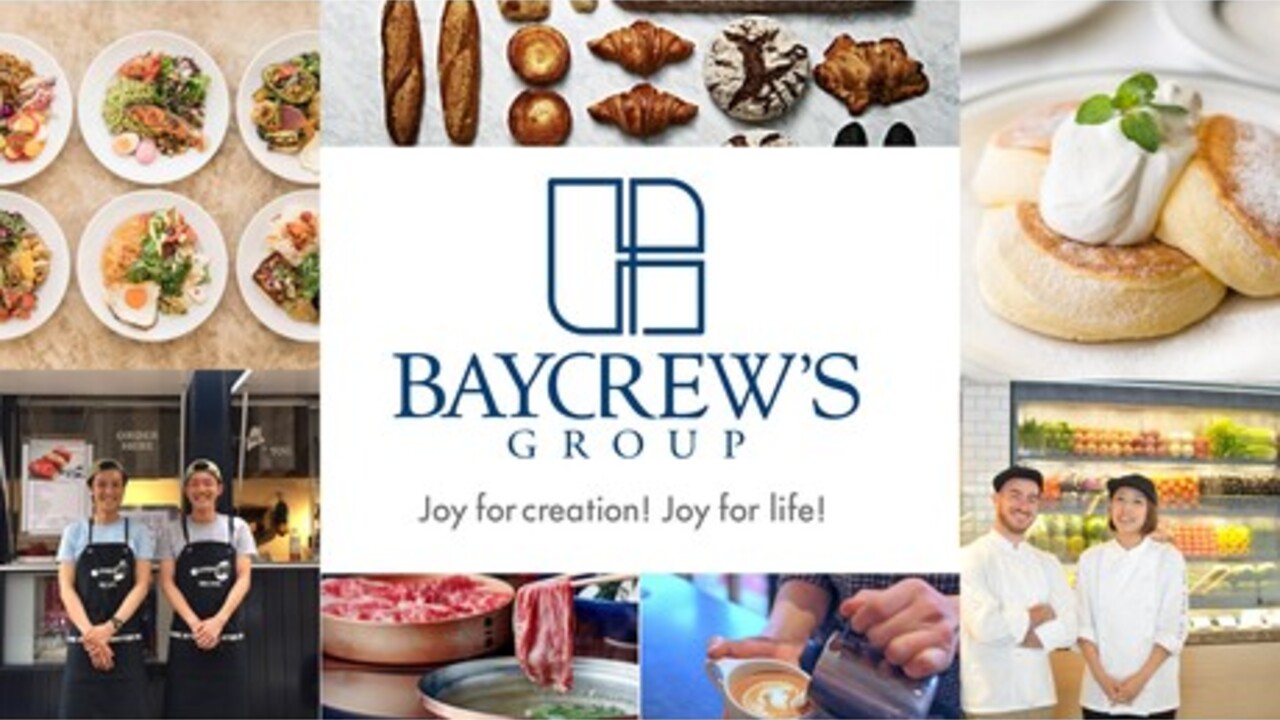 B.C.BAKERYの事業内容の写真1枚目