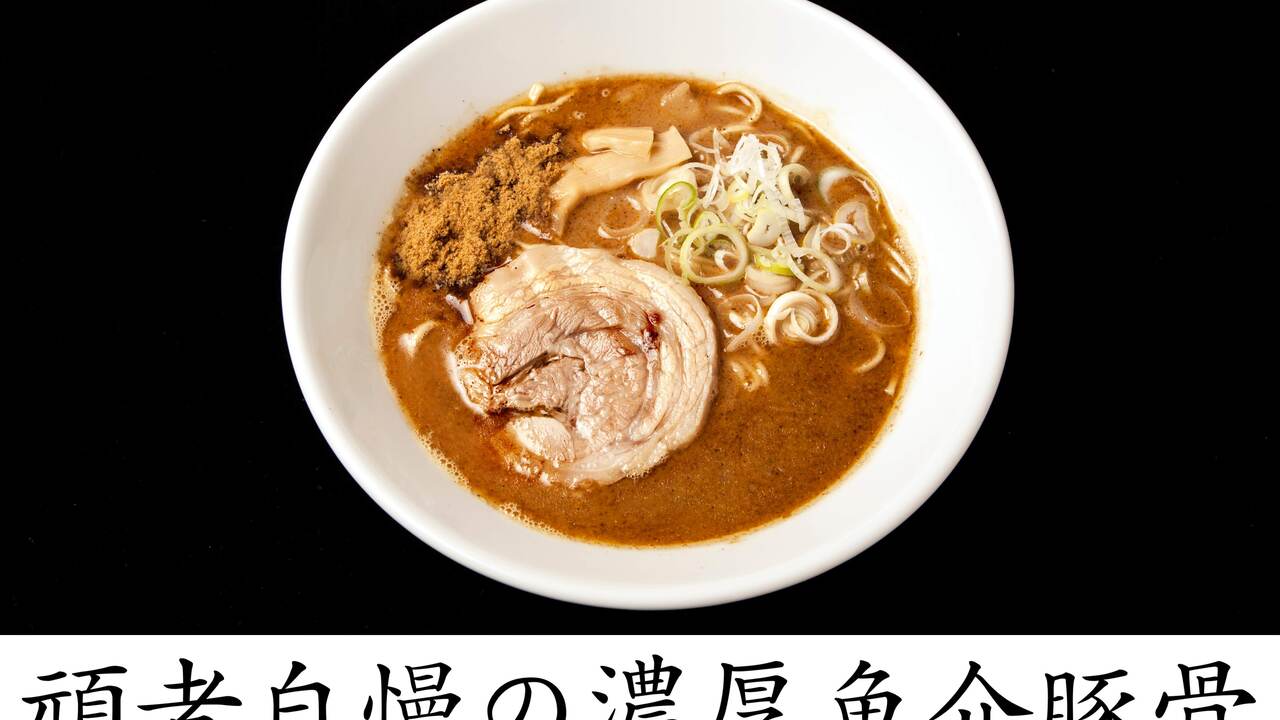 ひのでや食堂のこだわりポイントの写真4枚目