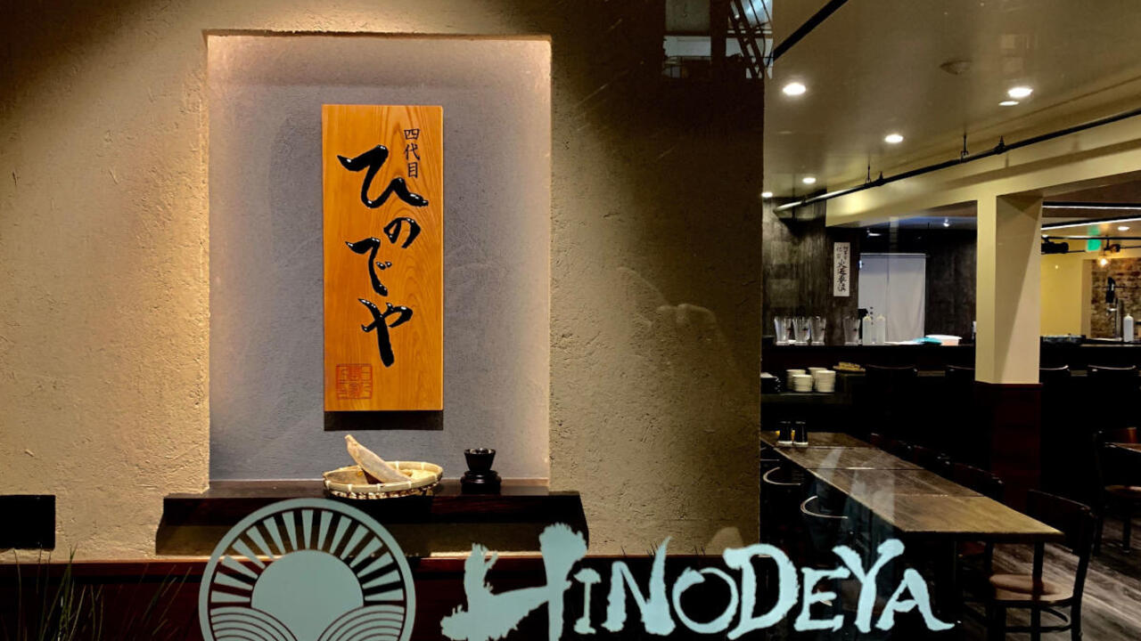 ひのでや食堂の事業内容の写真4枚目