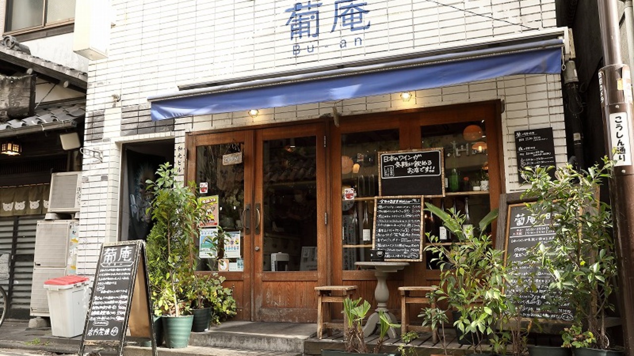 株式会社エムズダイニングの事業内容の写真2枚目