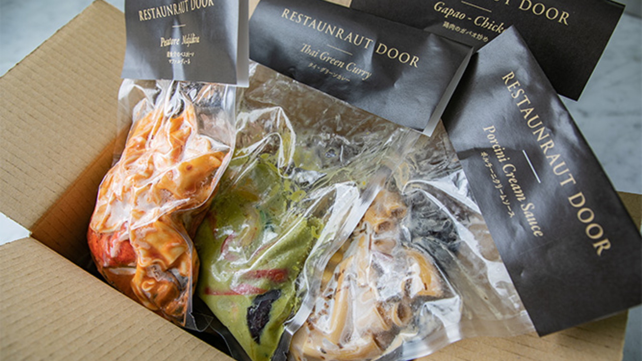 HUGE LABOの事業内容の写真1枚目