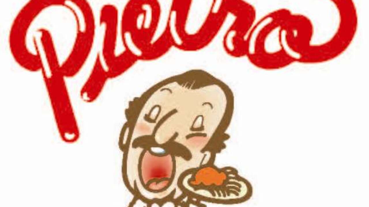 洋麵屋　ピエトロの事業内容の写真1枚目