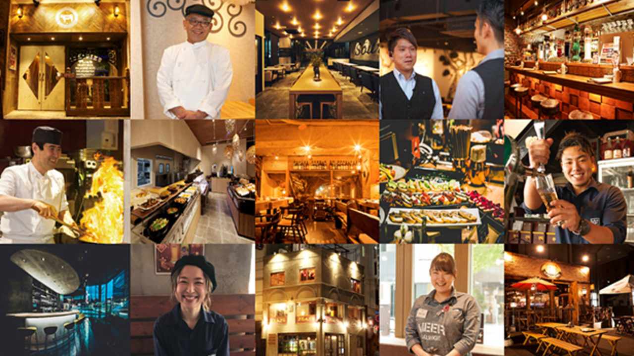 ジャパニーズホットポットダイニング翆の事業内容の写真1枚目