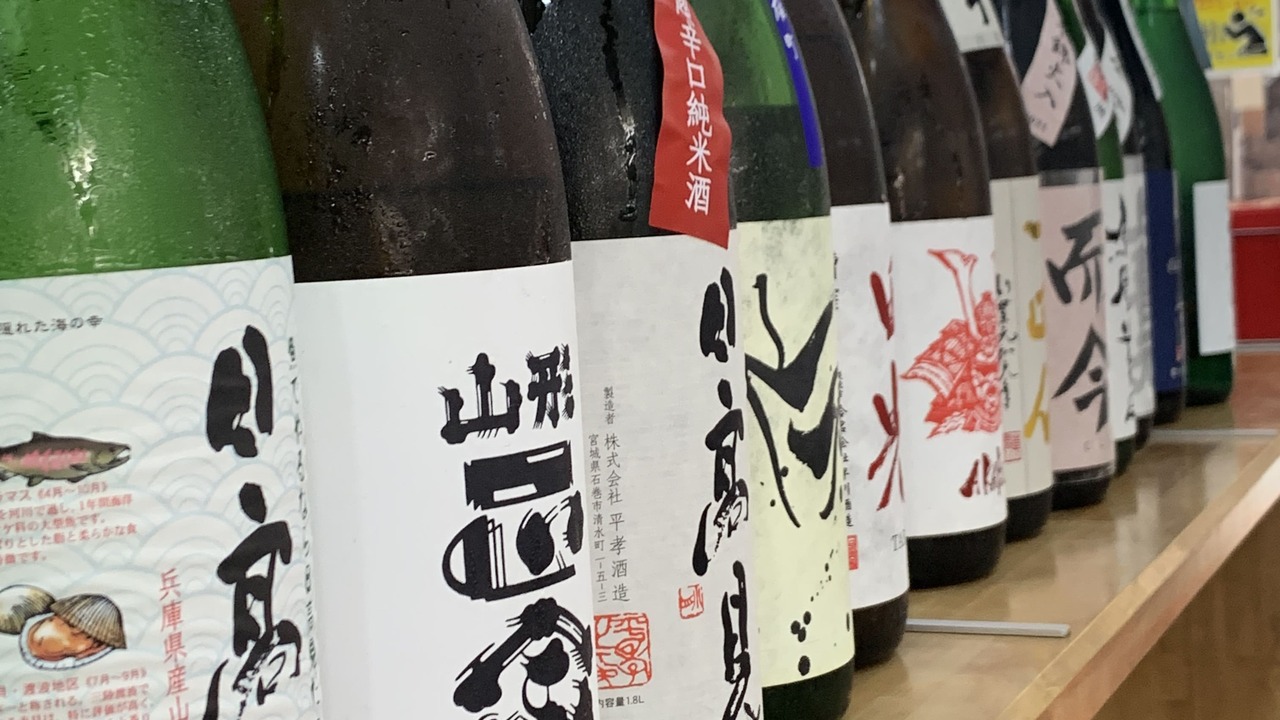 ゑびすのこだわりポイントの写真1枚目