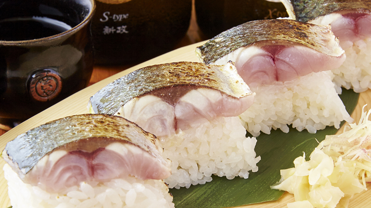 産直青魚専門 御厨のこだわりポイントの写真2枚目