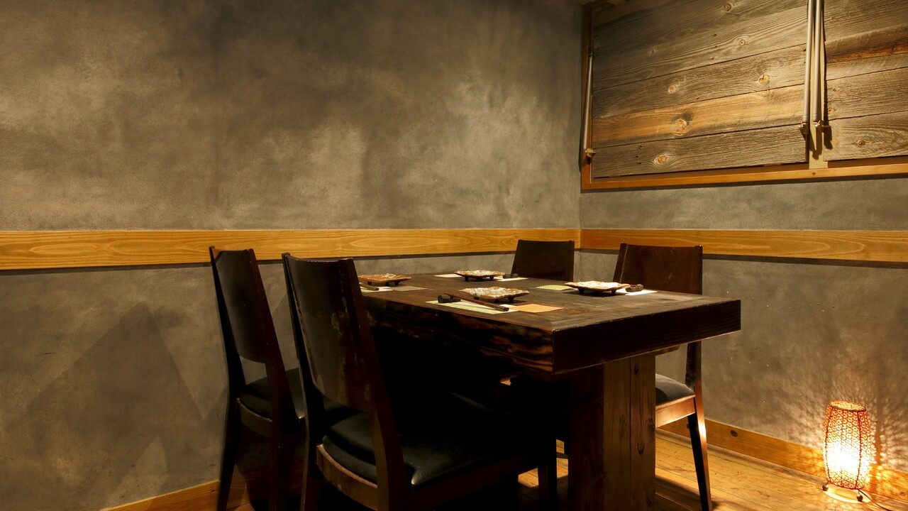 産直青魚専門 御厨の事業内容の写真4枚目