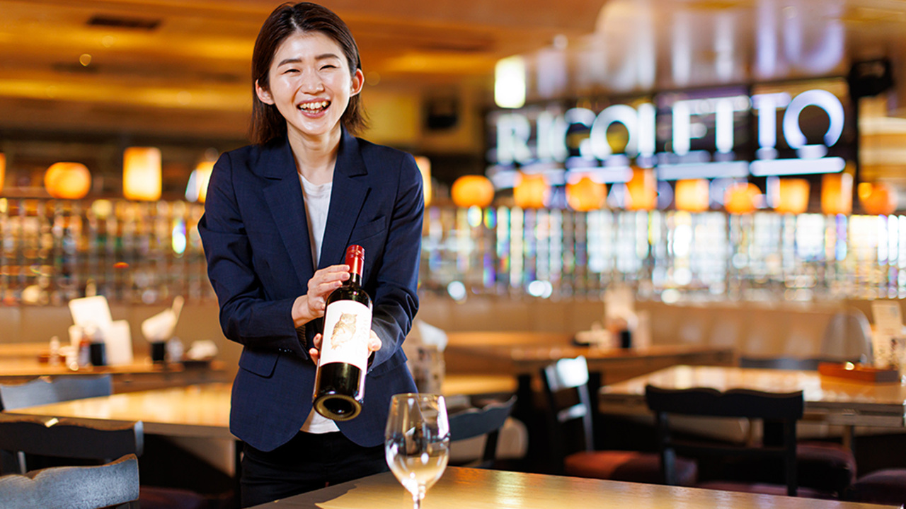 RIGOLETTO BAR AND GRILL 六本木の事業内容の写真1枚目