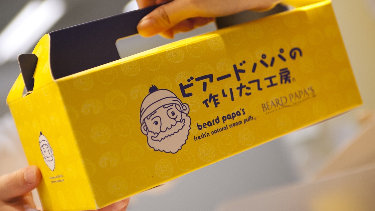 ビアードパパの事業内容の写真3枚目
