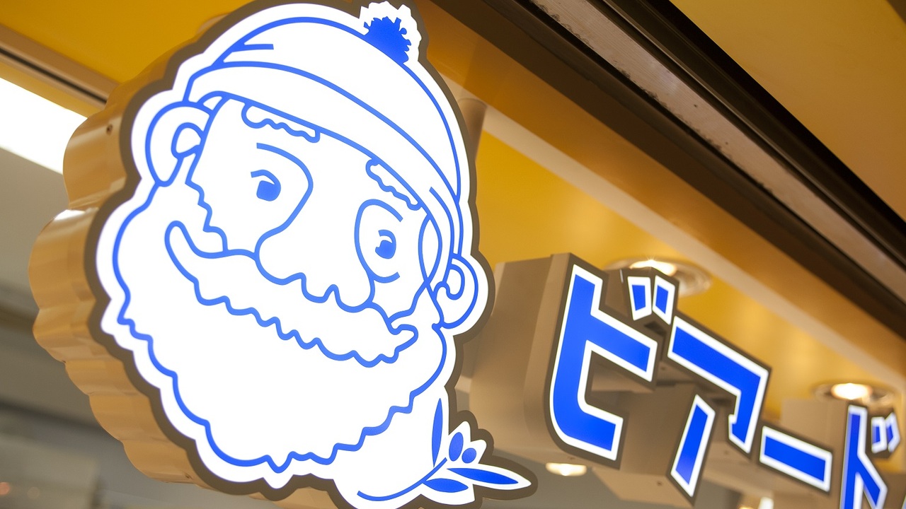 ビアードパパの事業内容の写真4枚目