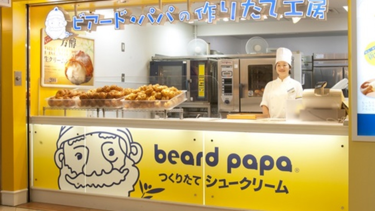 ビアードパパで働く人の写真1枚目