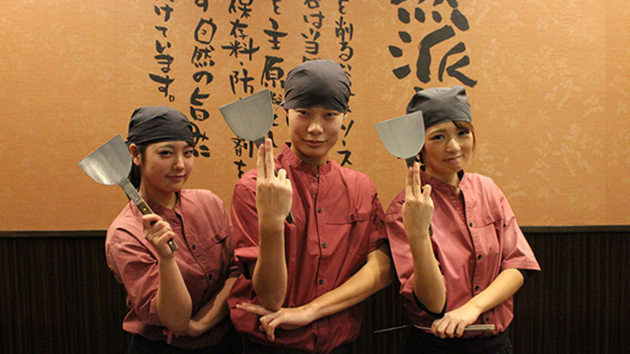 ここやねんの事業内容の写真3枚目