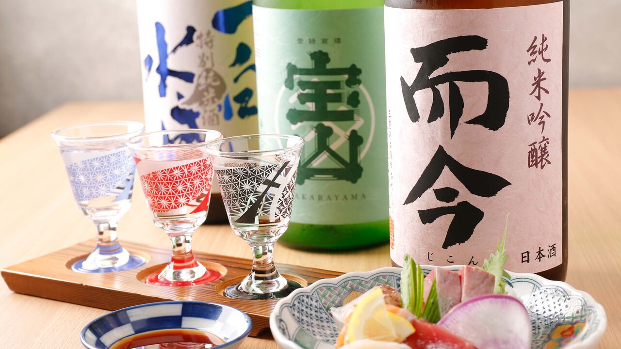 和食日和おさけとのこだわりポイントの写真1枚目