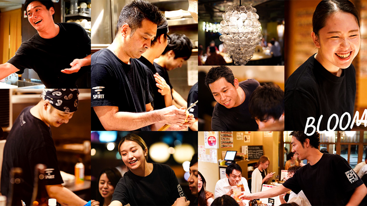 bloomの事業内容の写真1枚目