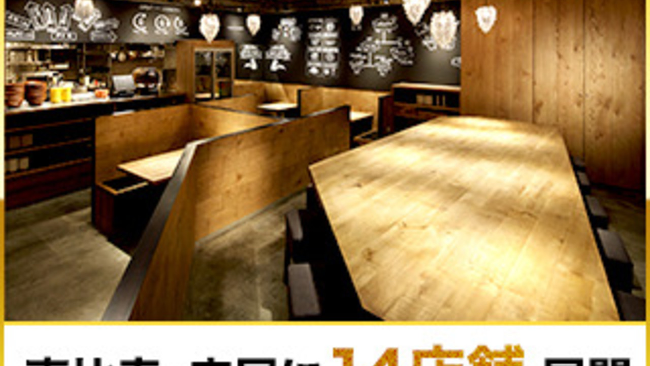 bloomの事業内容の写真3枚目