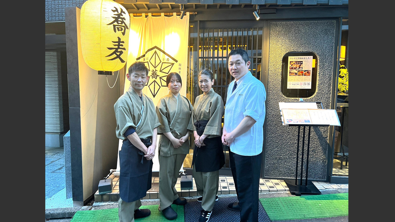 麻布十番 蕎麦居酒屋 そばごやで働く人の写真1枚目