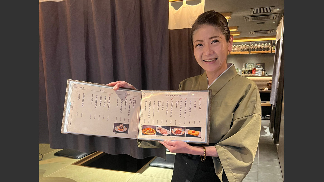 麻布十番 蕎麦居酒屋 そばごやで働く人の写真2枚目