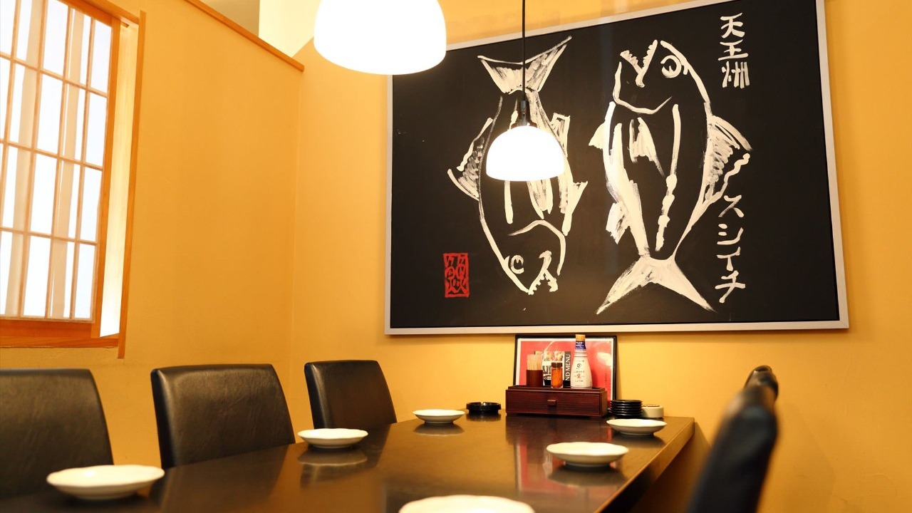 寿司酒場スシイチの事業内容の写真4枚目