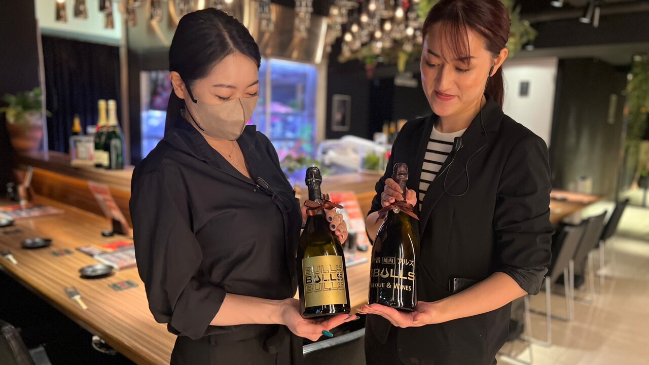 中野坂上 焼肉ブルズ亭で働く人の写真4枚目