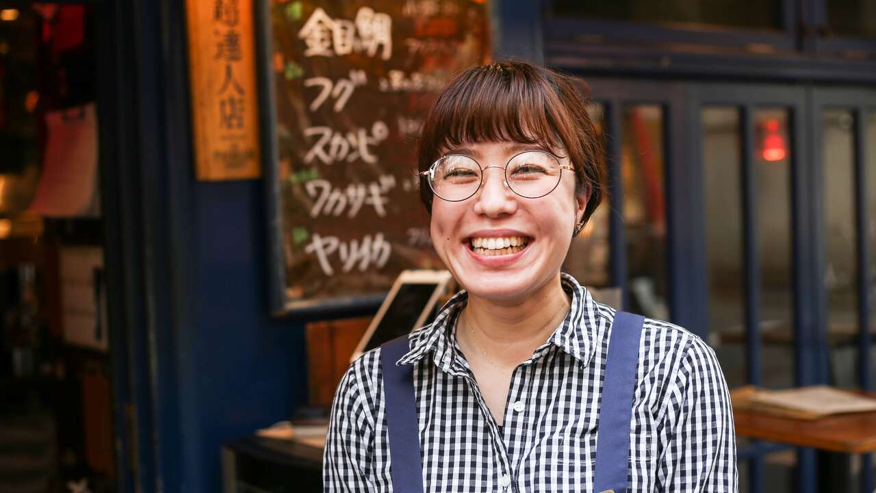 魚金の事業内容の写真1枚目