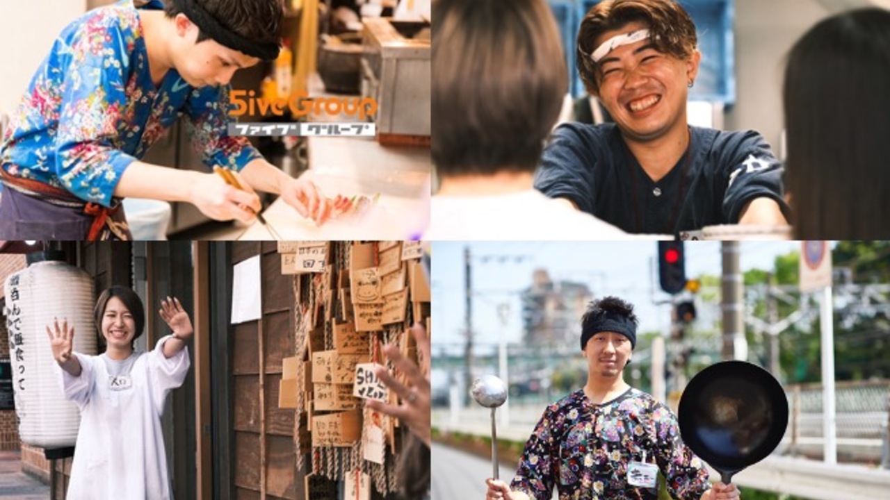 居酒屋事業本部で働く人の写真2枚目