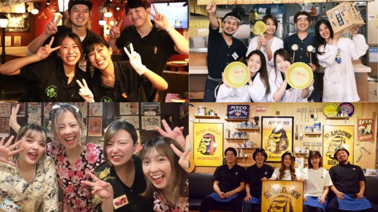 居酒屋事業本部で働く人の写真3枚目