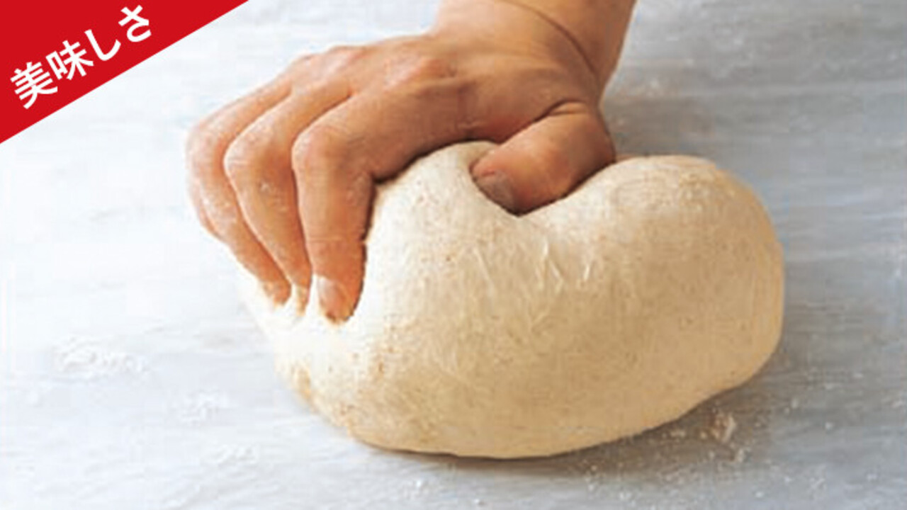 ピザ・リトルパーティーの事業内容の写真3枚目