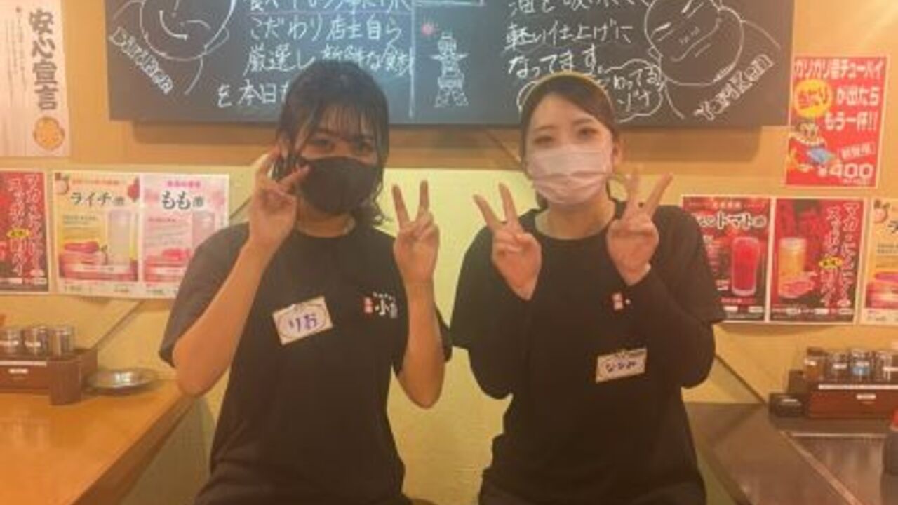 新世界 串カツ 名店 小鉄で働く人の写真1枚目