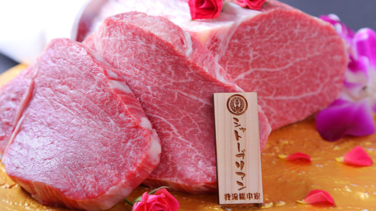 我流 総本家の事業内容の写真1枚目