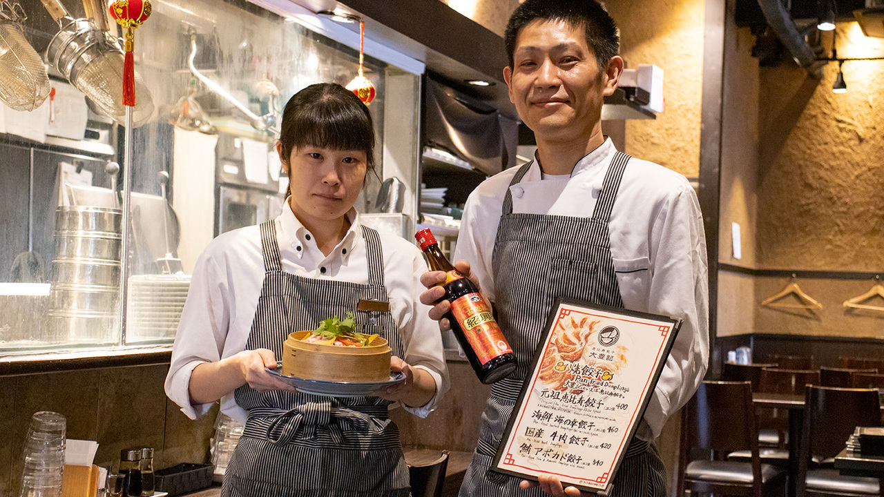 恵比寿餃子 大豊記で働く人の写真3枚目