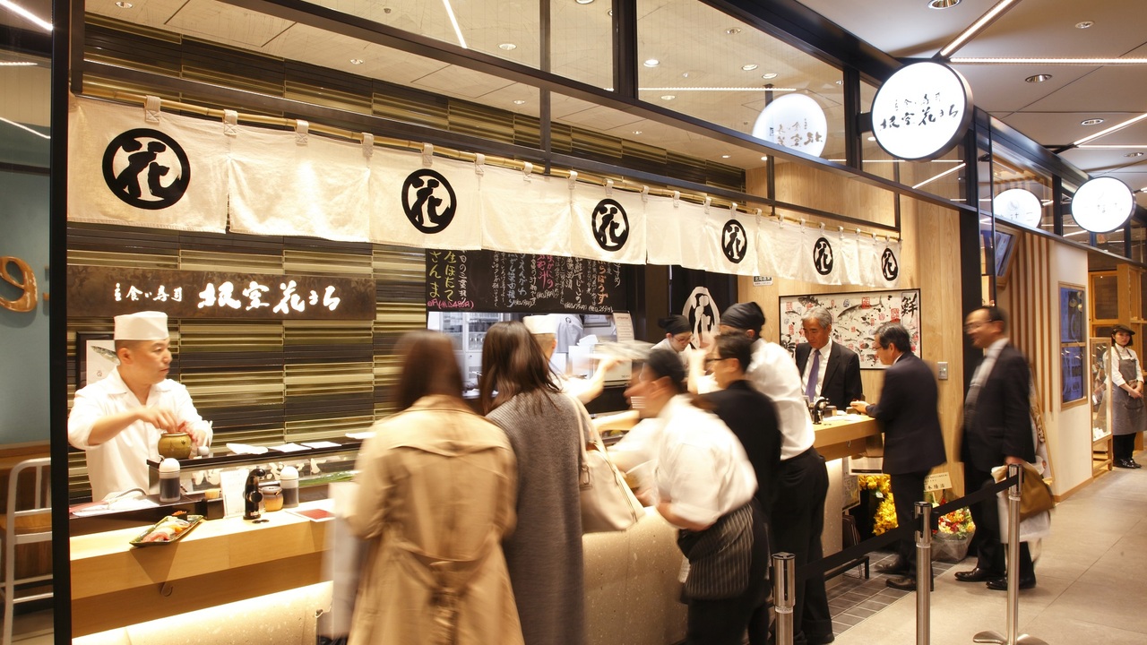 立食い寿司 根室花まるの事業内容の写真1枚目