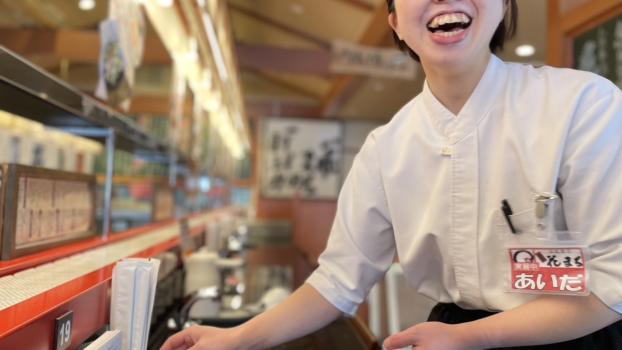 立食い寿司 根室花まるで働く人の写真1枚目