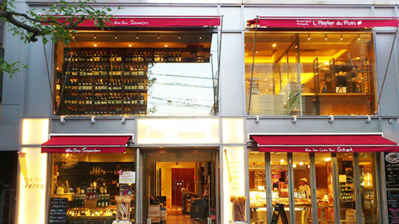 ラトリエ・デュ・パンの事業内容の写真1枚目