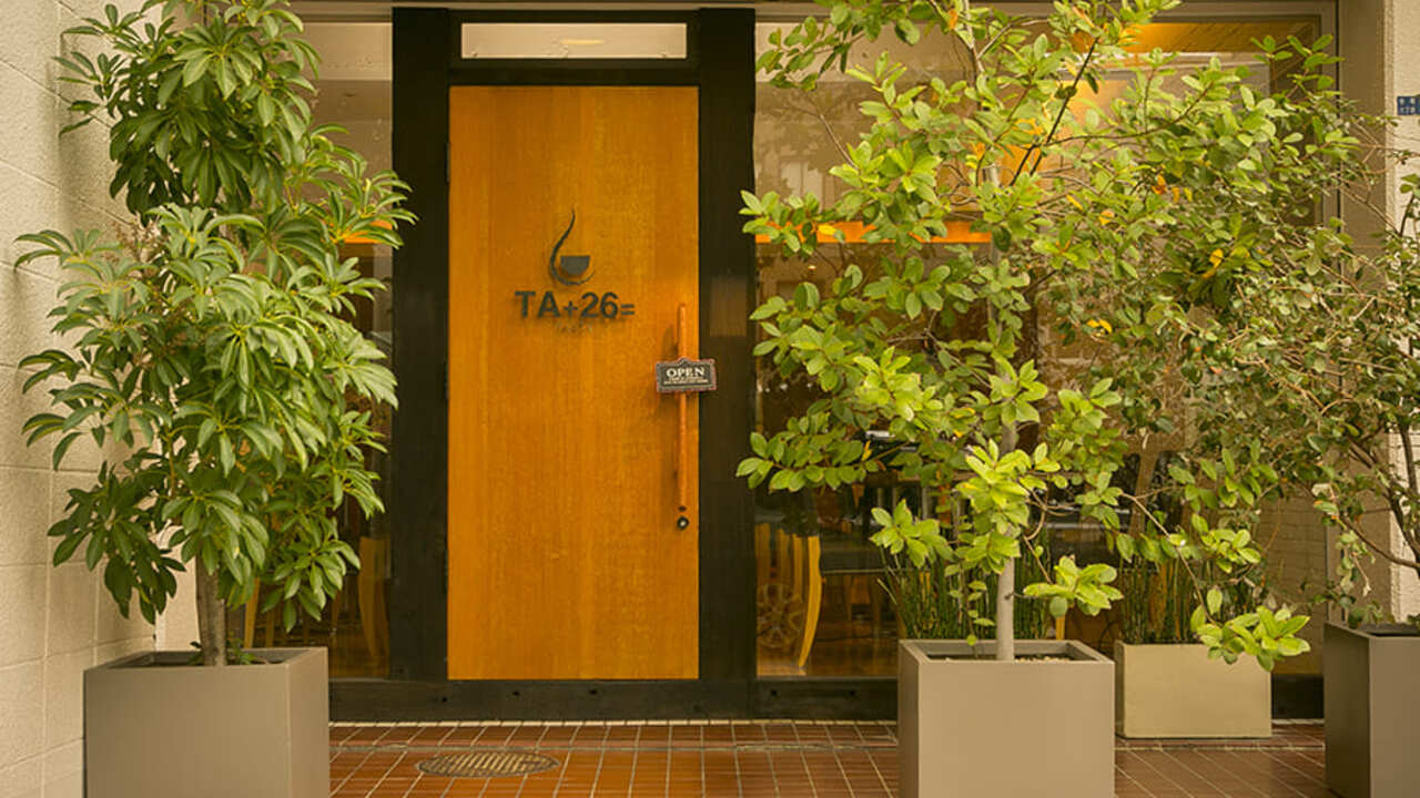 TA+26＝たにろくの事業内容の写真1枚目