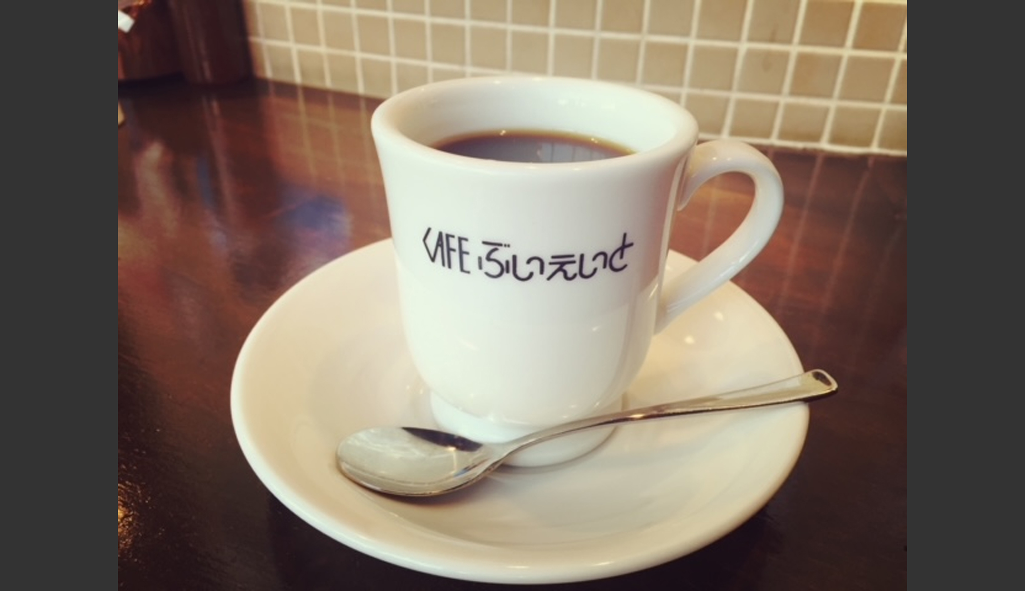 株式会社ブイエイト-Cafe ぶいえいと 1枚目