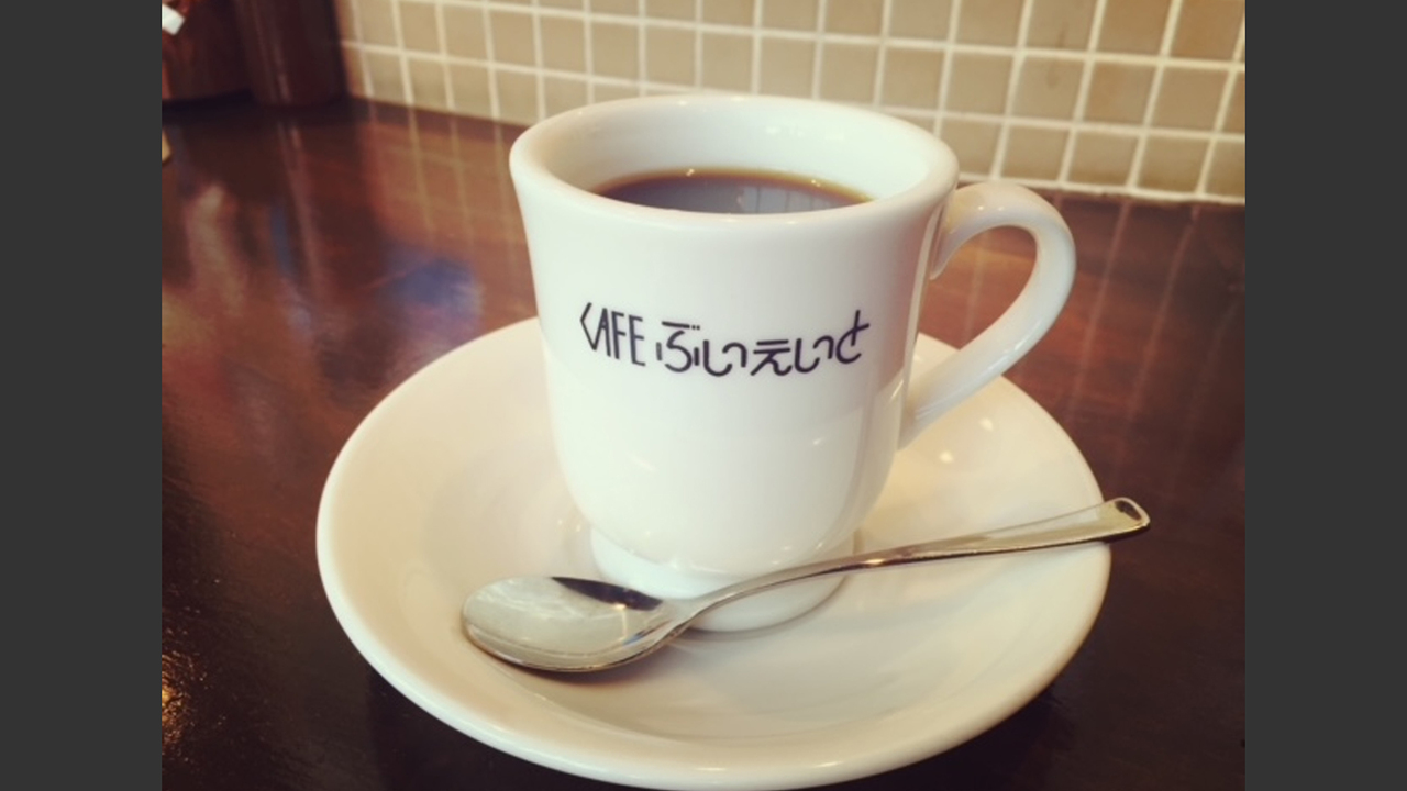 Cafe ぶいえいとの事業内容の写真1枚目