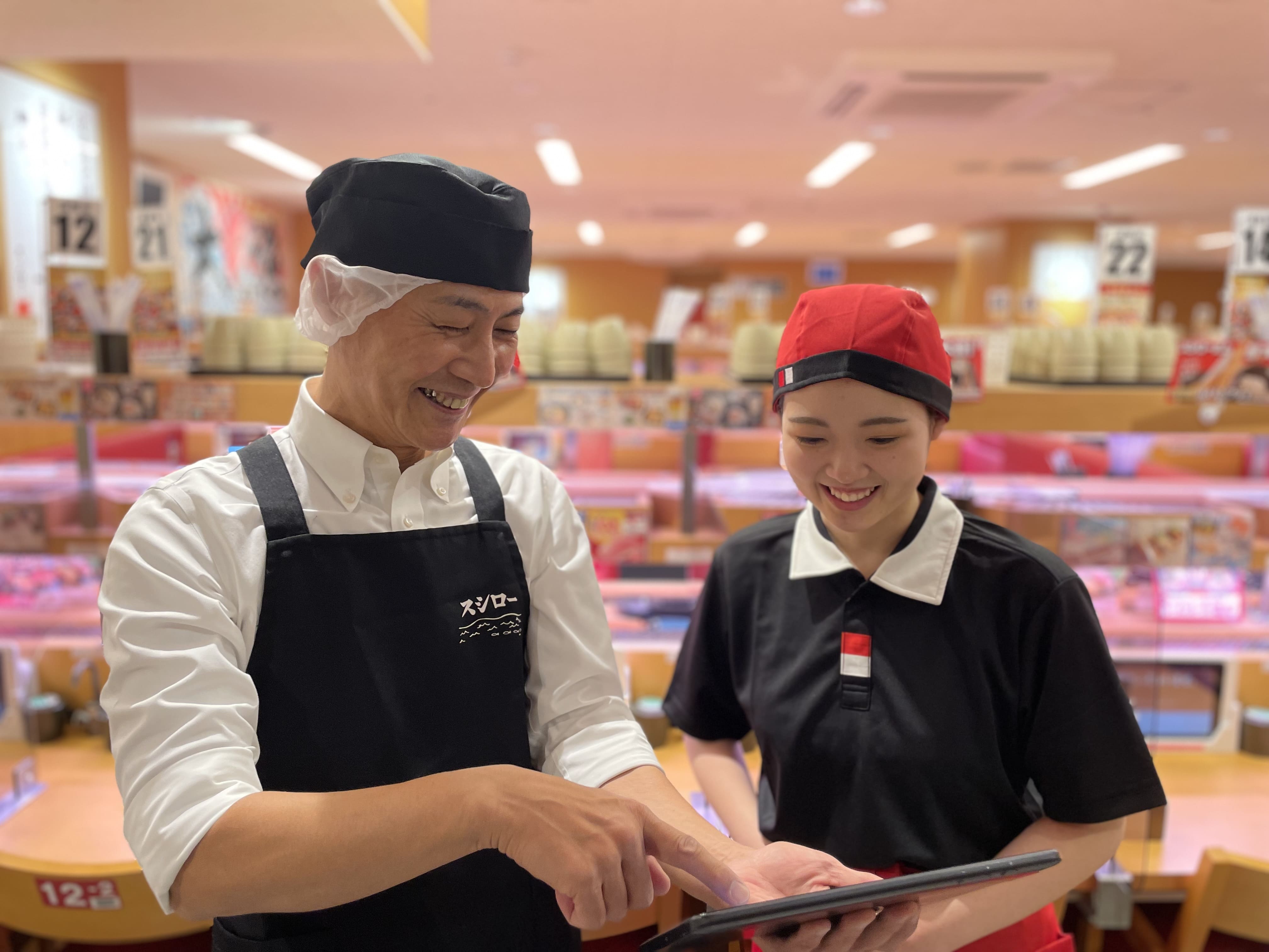 株式会社FOOD & LIFE INNOVATIONS-スシロー 2枚目