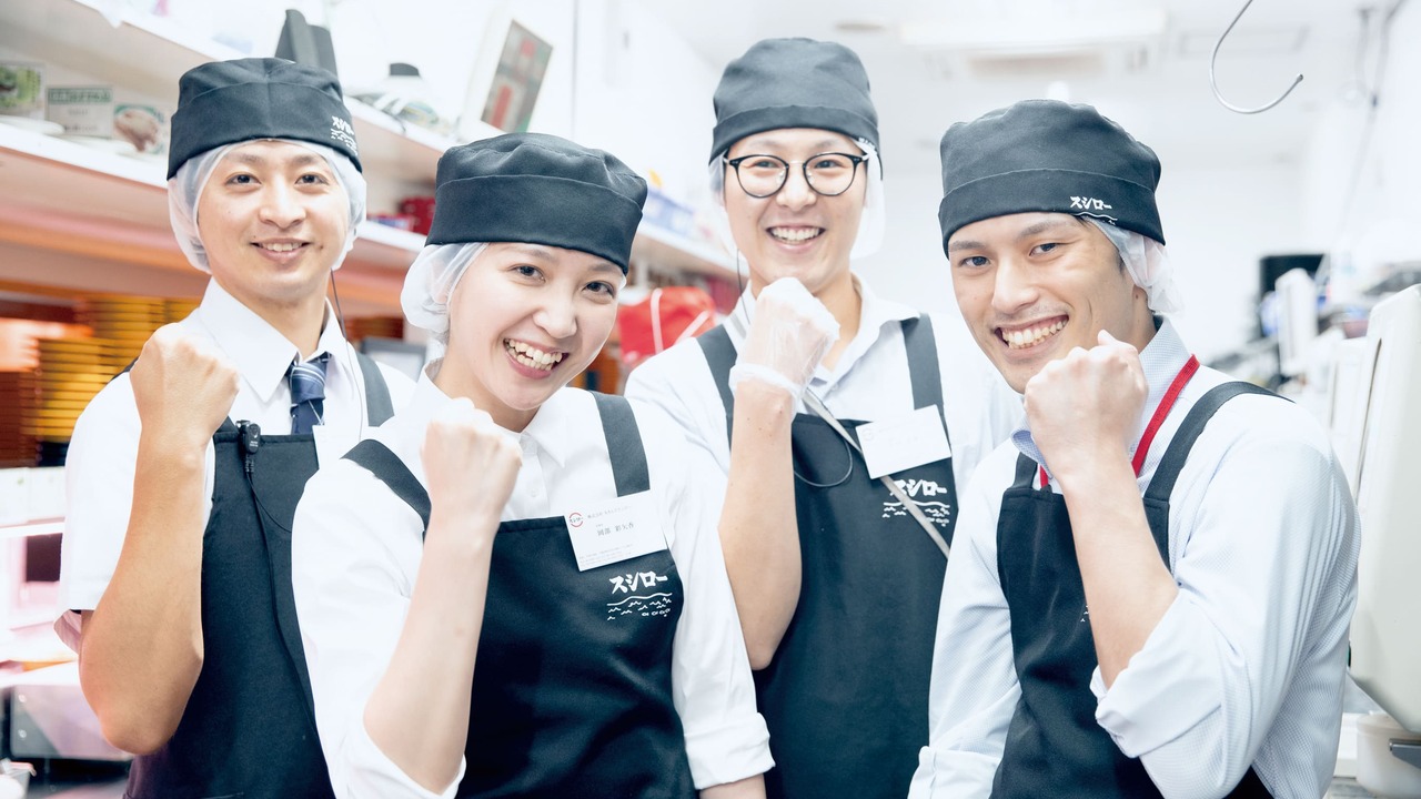 スシローで働く人の写真1枚目