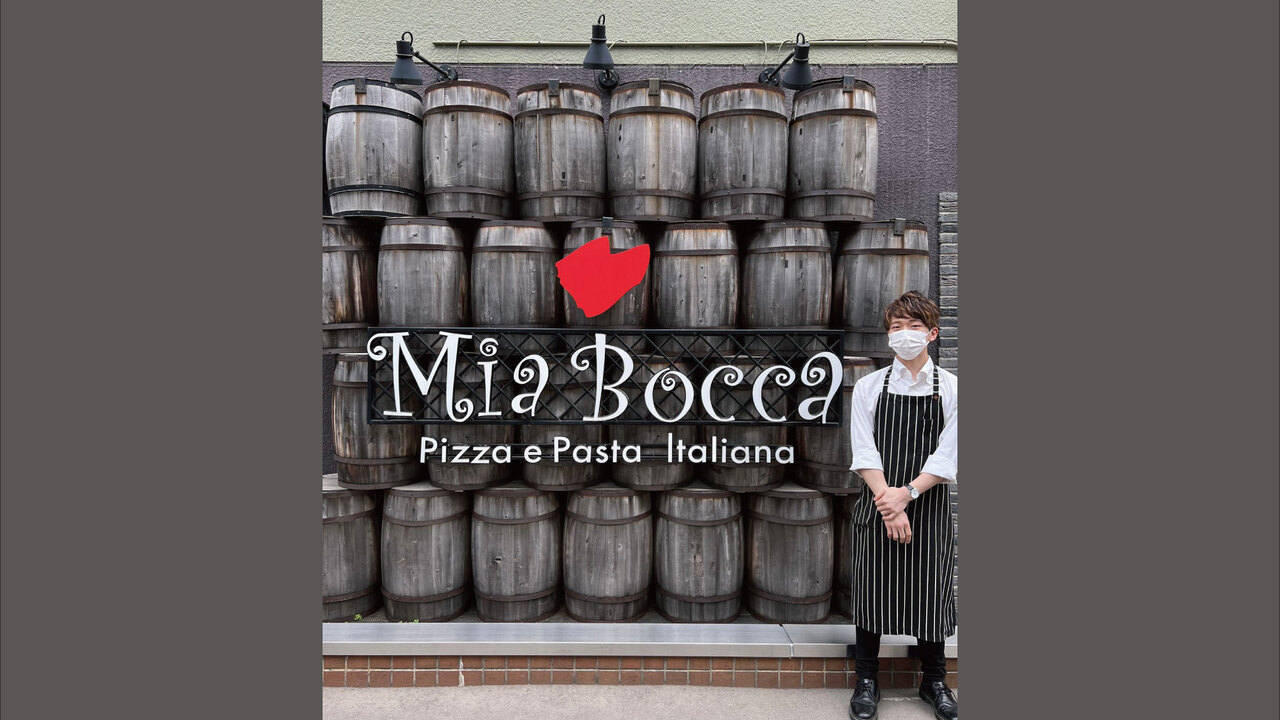 北海道イタリアン バル ミア・ボッカの事業内容の写真1枚目