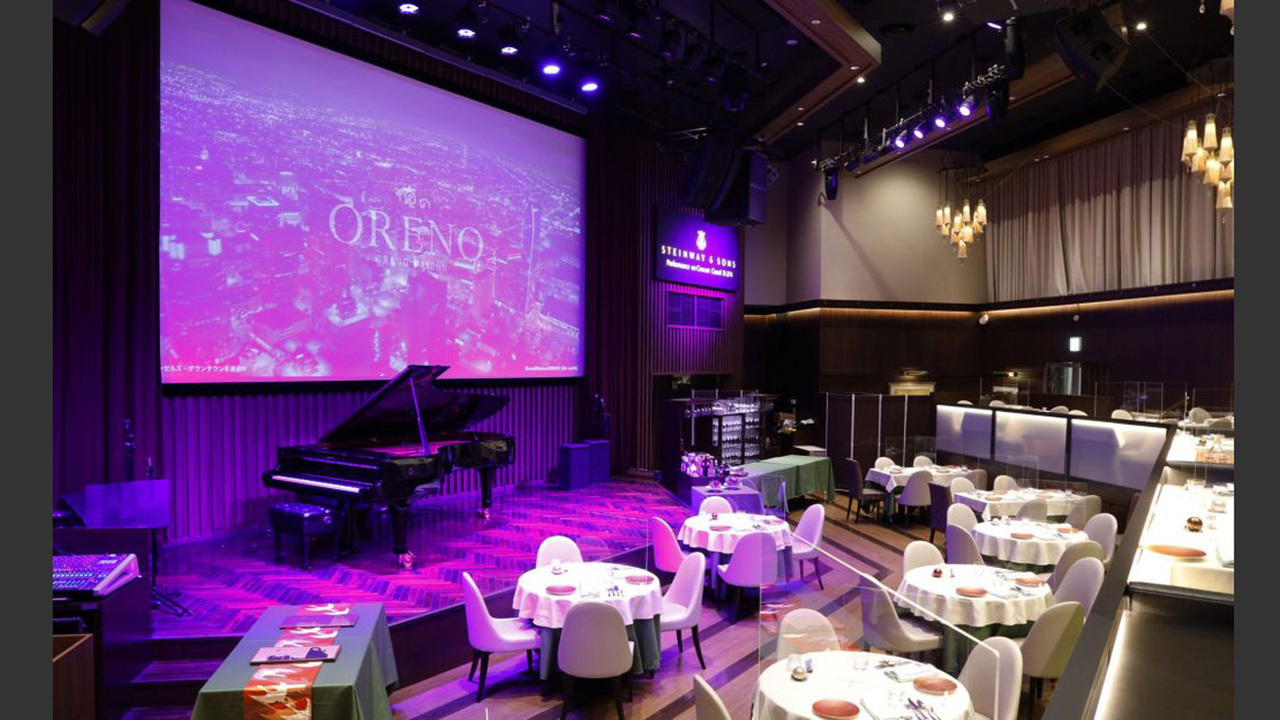 俺のフレンチ・イタリアンの事業内容の写真1枚目