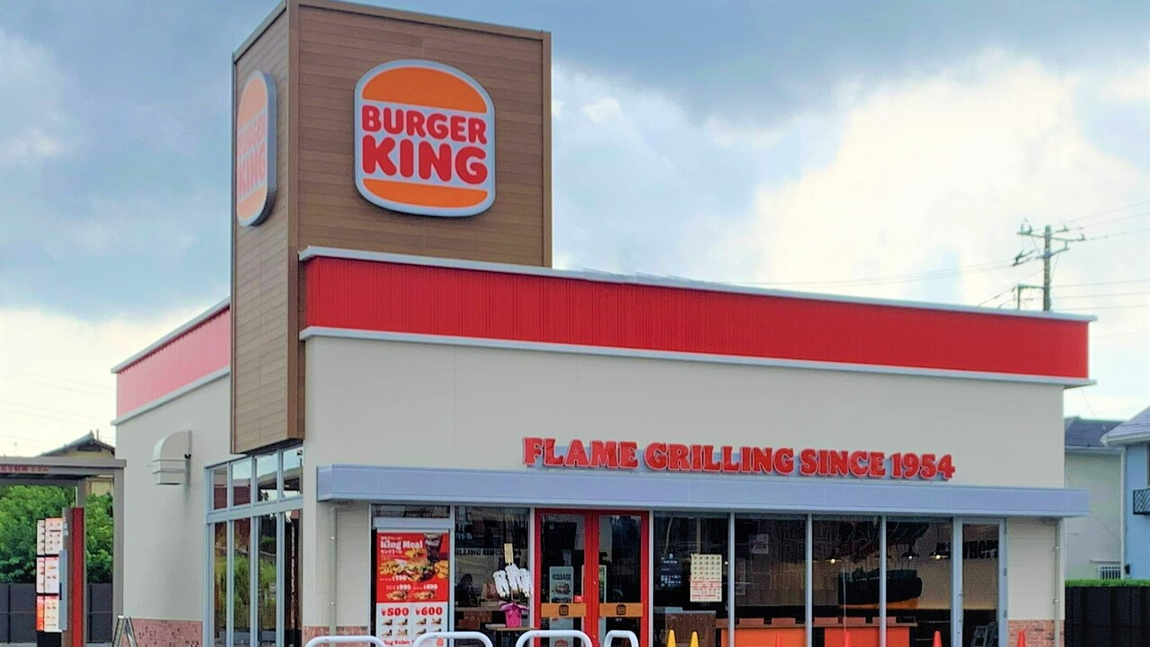 バーガーキングの事業内容の写真1枚目