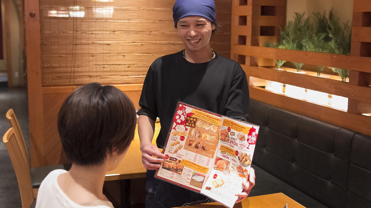 いただき コッコちゃんのこだわりポイントの写真2枚目