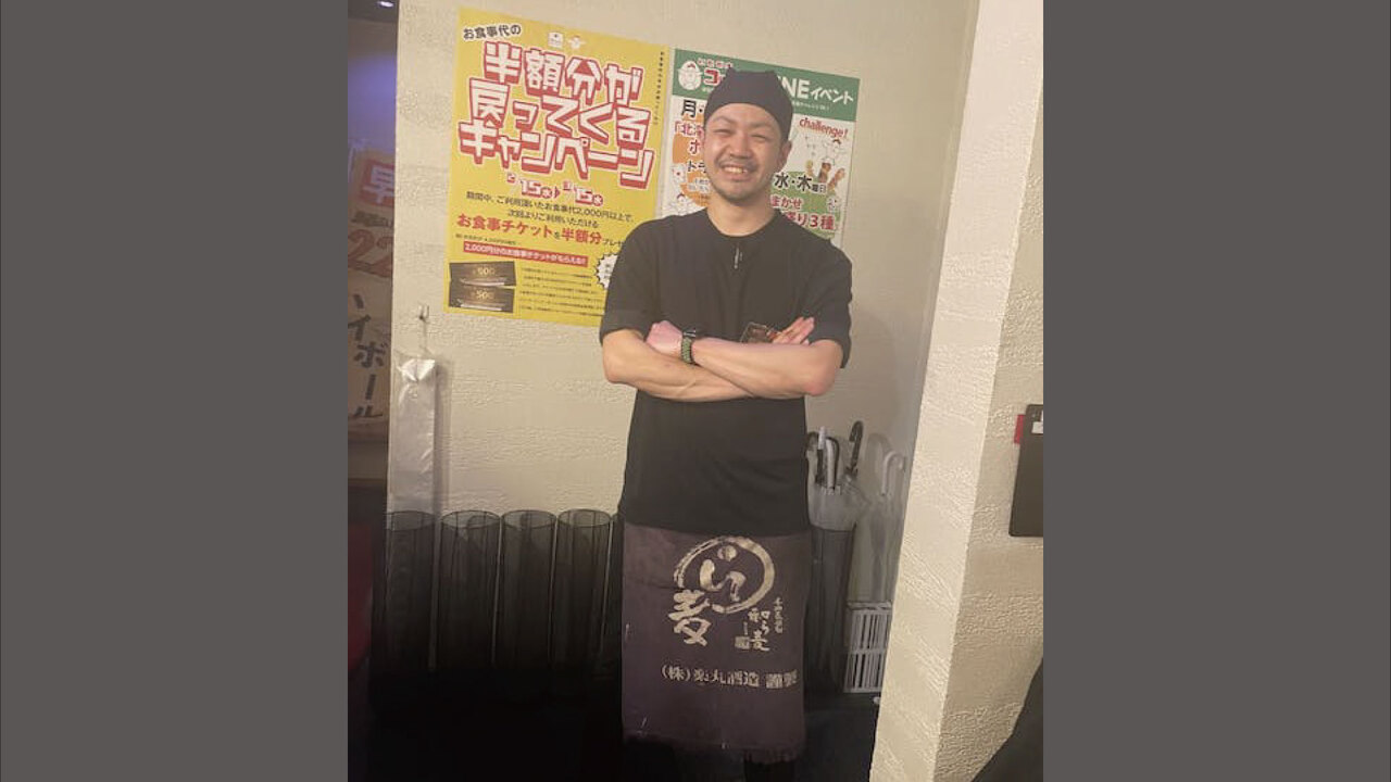 いただき コッコちゃんで働く人の写真1枚目