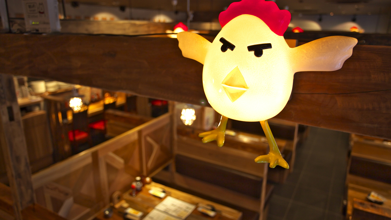 いただき コッコちゃんの事業内容の写真1枚目