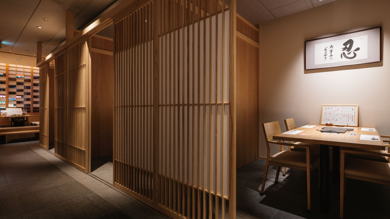 心・技・体　うるふ博多の事業内容の写真1枚目