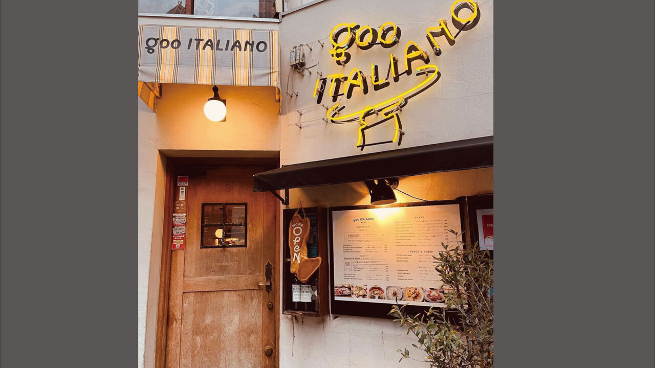 goo ITALIANO(グー イタリアーノ)の事業内容の写真1枚目