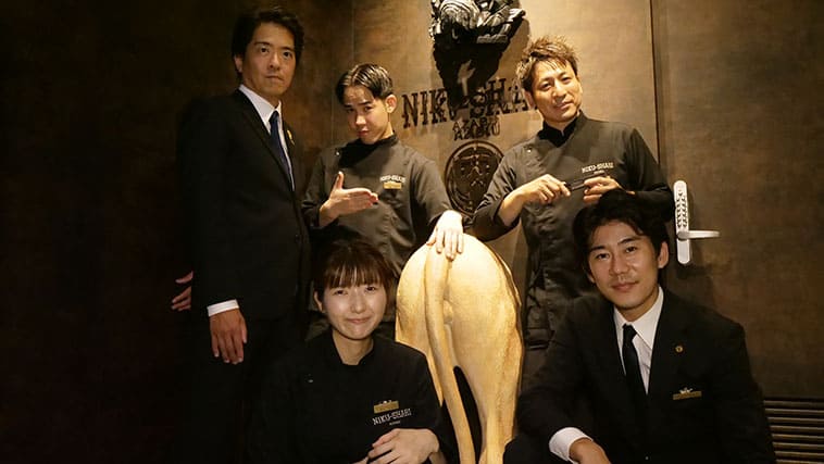 株式会社プロラボダイニング-麻布 肉しゃり 1枚目